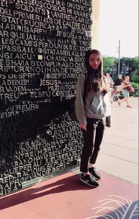 undefined